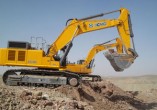 XCMG XE700C Excavadora sobre Orugas