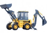 XCMG WZ30-25 Cargador Excavador