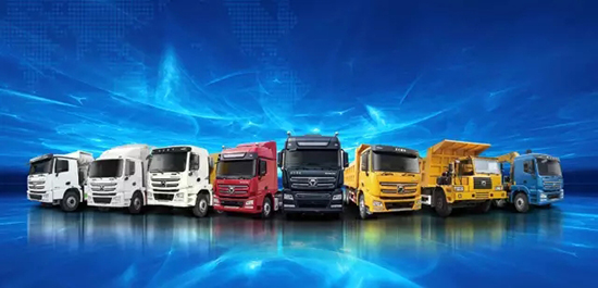 Tres modelos de camión pesado HANVAN de XCMG fueron galardonados como 