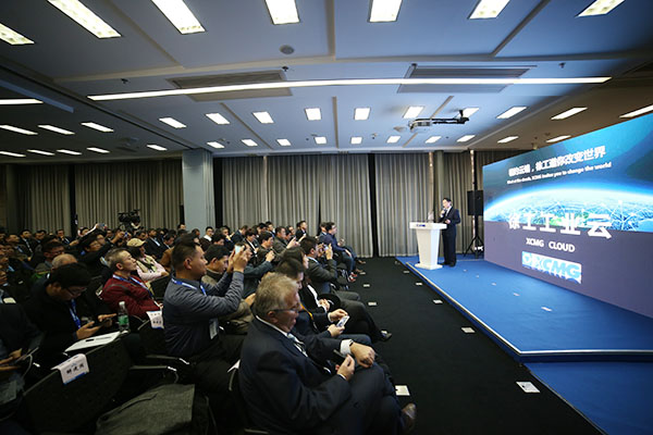 En la exhibición de BMW la empresa de la ingeniería mecánica de Xuzhou Ltd.publicó la primera plataforma en la nube industrial cooperando con los magnates de la industria