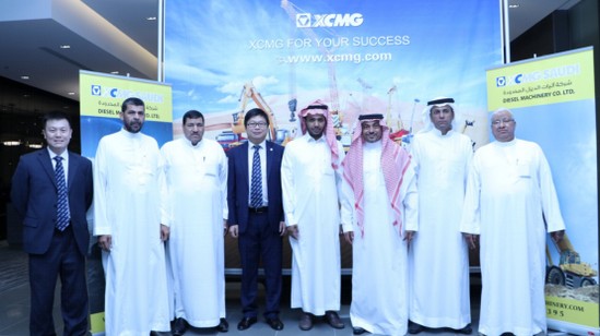 XCMG Celebra la Conferencia de Lanzamiento de Productos Nuevos en Arabia Saudí