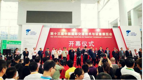 XCMG Estrenó de Forma Triunfal en la Exposición Internacional de Equipo Mecánico Vial de Beijing de 2016