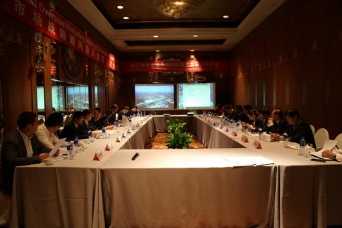 Esfuerzo en “Un Cinturón, Un Camino”, XCMG Group Celebra la Tercera Reunión del Comité Asesor Estratégico de Mercados Extranjeros