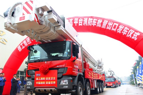 Exportación Masiva al Extranjero de “Camión de Bomberos más Alto en el Mundo” Fabricado en China
