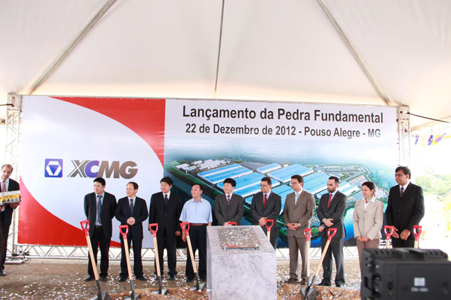 Gran Colocación de la primera ceremonia de base de fabricación de la empresa, Grupo XUGONG, en Brasil