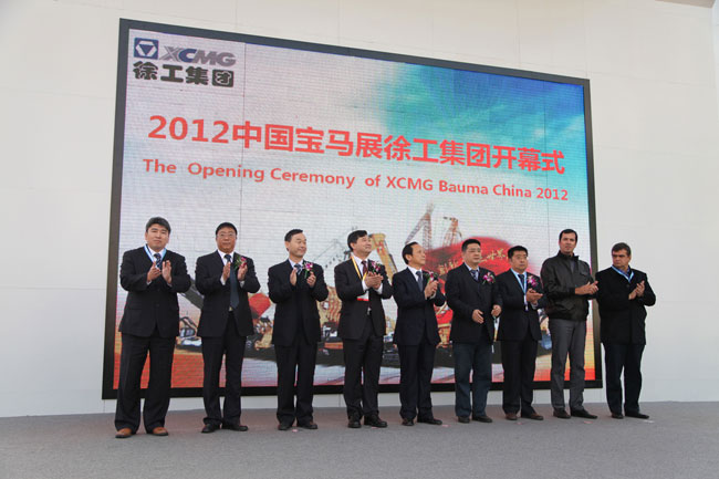 Inauguración animada en escenario de XCMG para Bauma China 2012